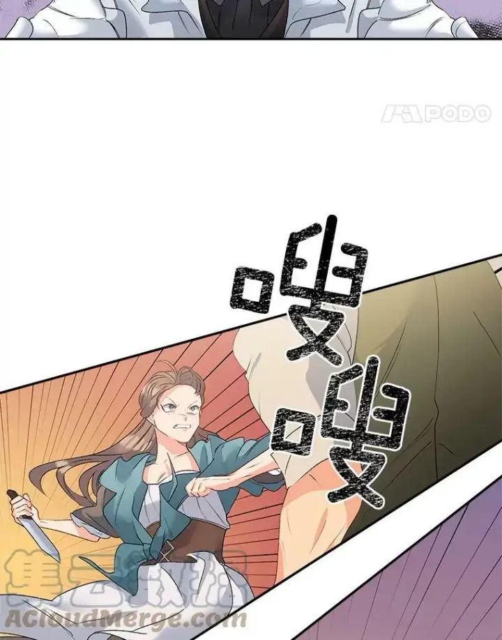 《伯爵孤女的重生》44.审判正式开始图40