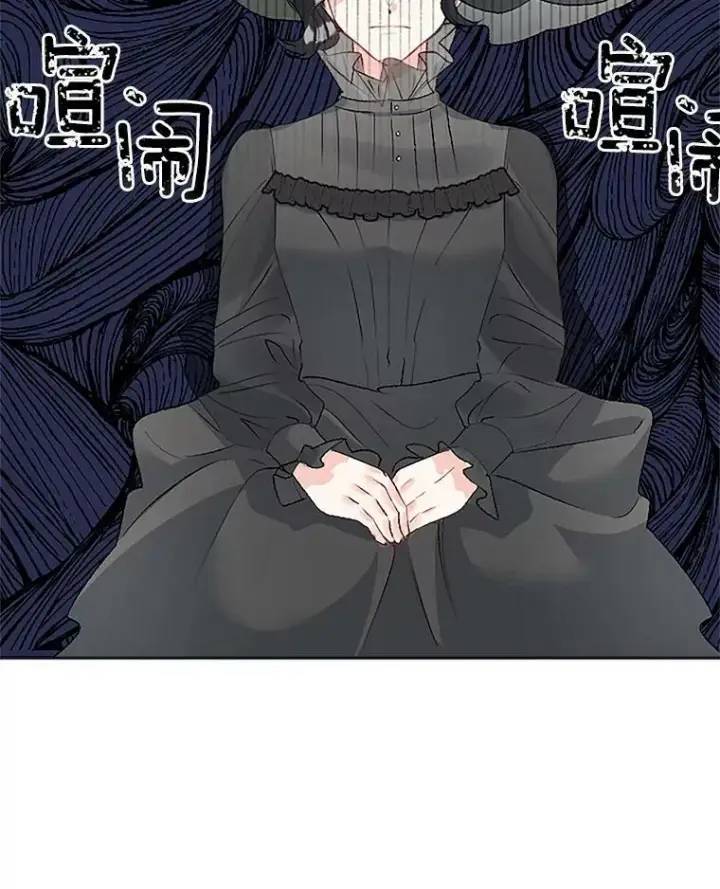 《伯爵孤女的重生》44.审判正式开始图56