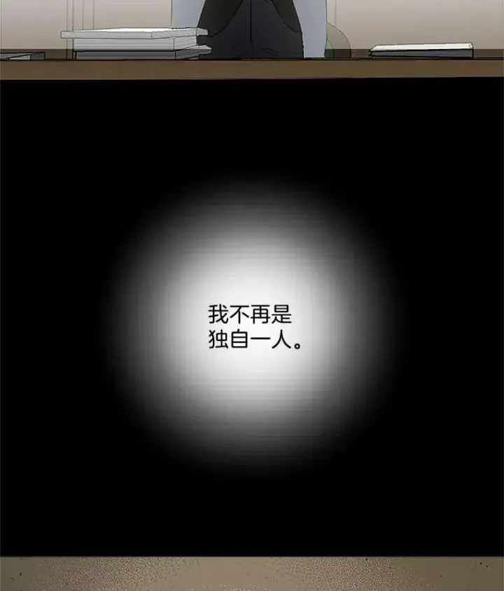 《伯爵孤女的重生》44.审判正式开始图62