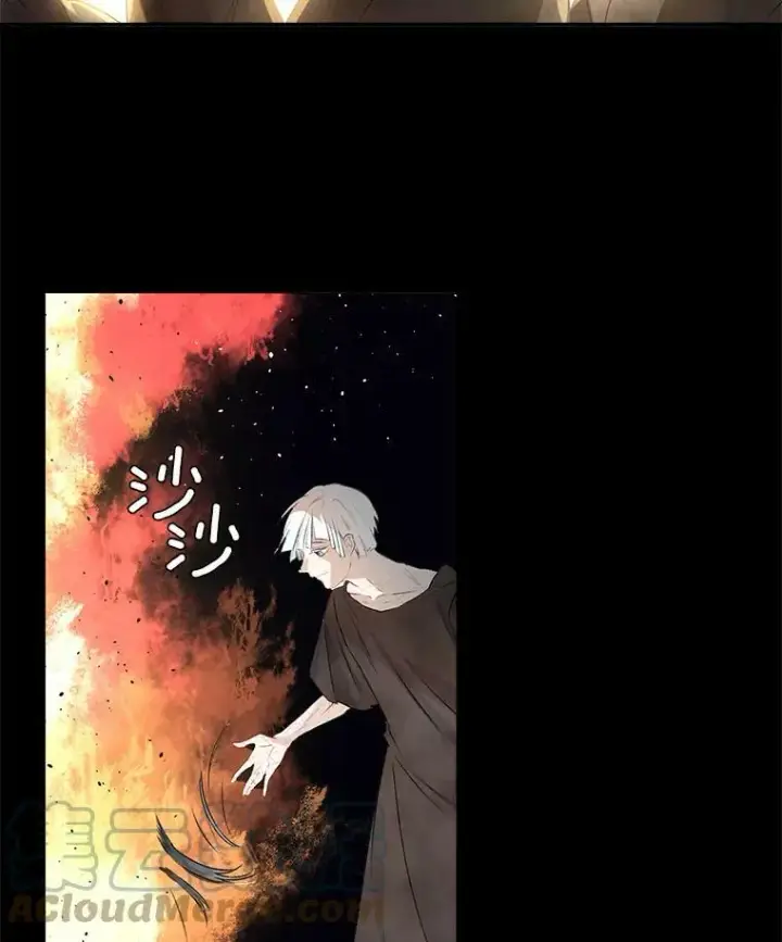 《伯爵孤女的重生》45.承认自己的痛苦图25