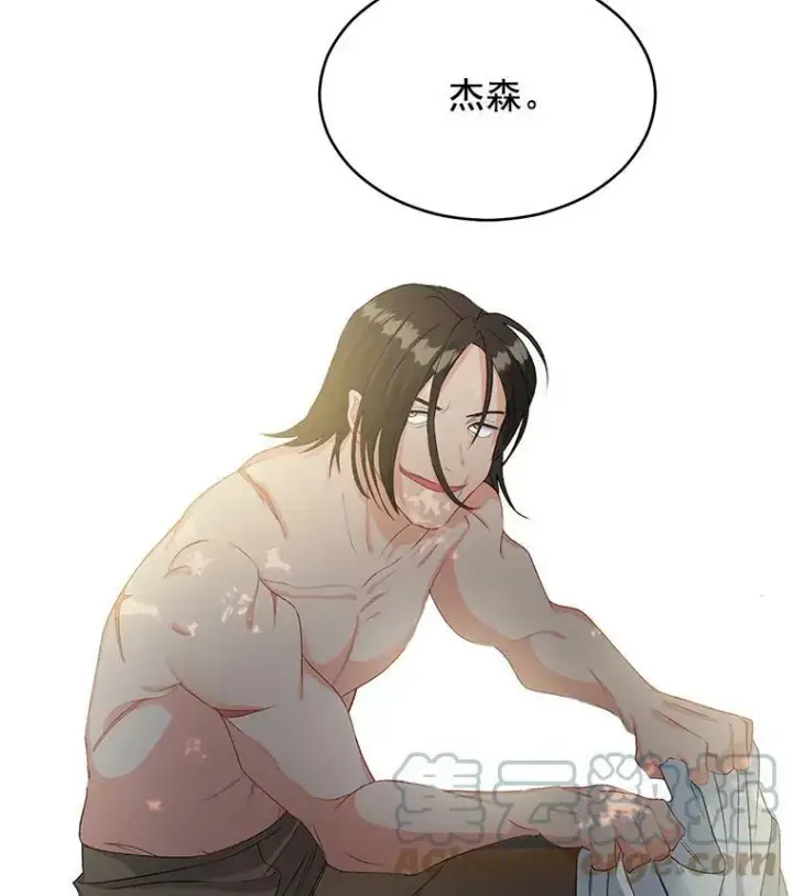 《伯爵孤女的重生》46.准备第二次辩护图10