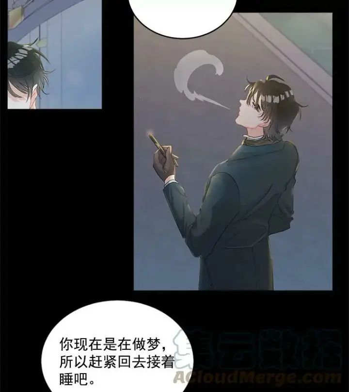 《伯爵孤女的重生》47.唯一的证人图25