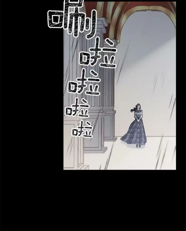 《伯爵孤女的重生》47.唯一的证人图35