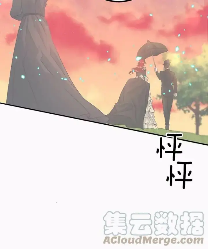 《伯爵孤女的重生》47.唯一的证人图67