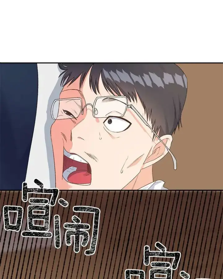 《伯爵孤女的重生》48.剑拔弩张图51