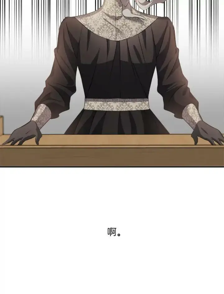 《伯爵孤女的重生》50.公正的审判图39