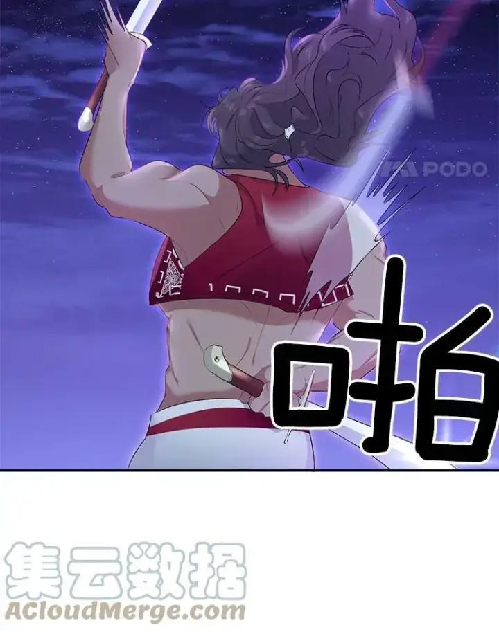 《伯爵孤女的重生》52.遭遇半路伏击图22