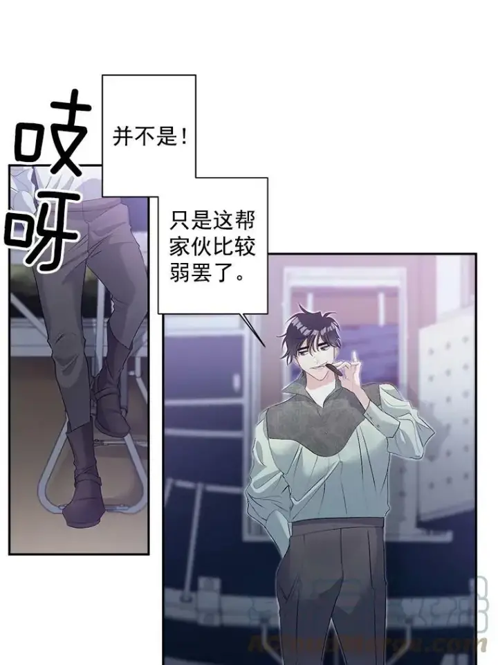 《伯爵孤女的重生》52.遭遇半路伏击图31