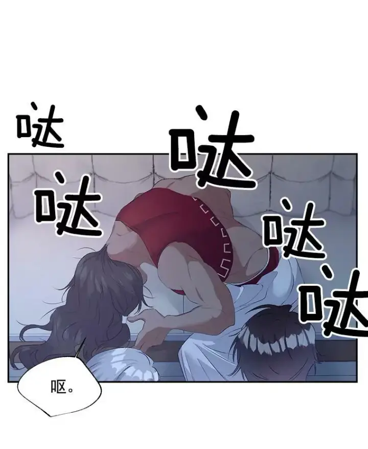 《伯爵孤女的重生》52.遭遇半路伏击图5