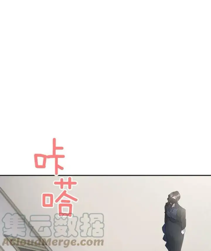 《伯爵孤女的重生》54.你想要什么？图55