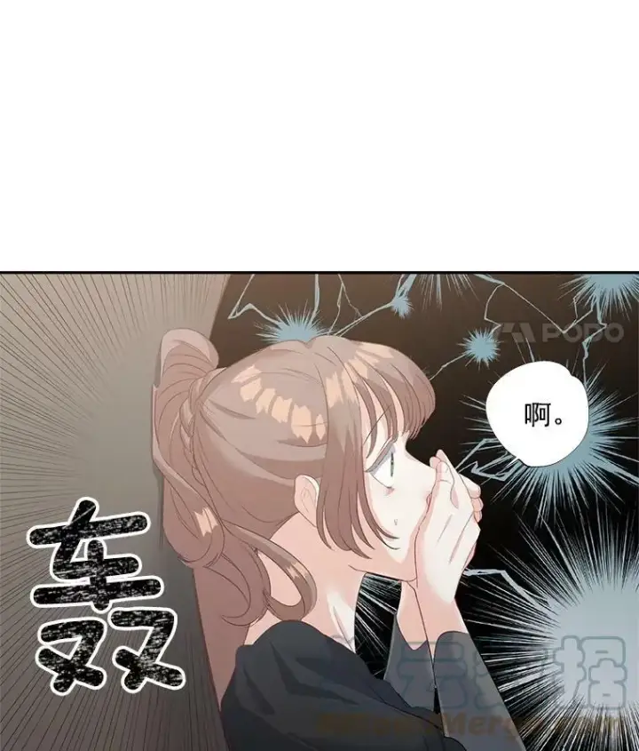 《伯爵孤女的重生》55.表明身份图4