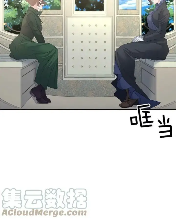 《伯爵孤女的重生》55.表明身份图40