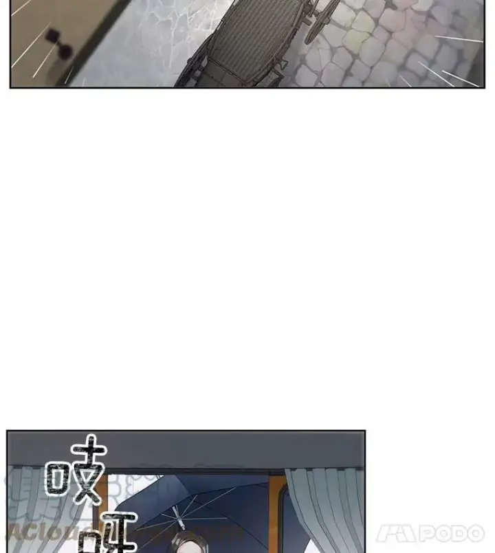 《伯爵孤女的重生》56.审判塞德尔图25