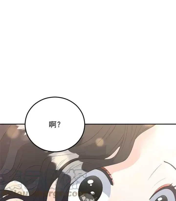 《伯爵孤女的重生》57.共舞一曲吧图46