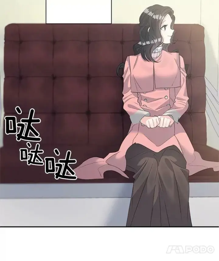 《伯爵孤女的重生》59.拉尔森图57