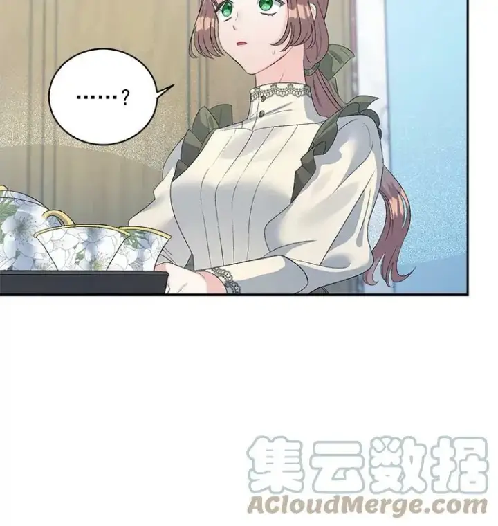 《伯爵孤女的重生》60.致命的问题图10