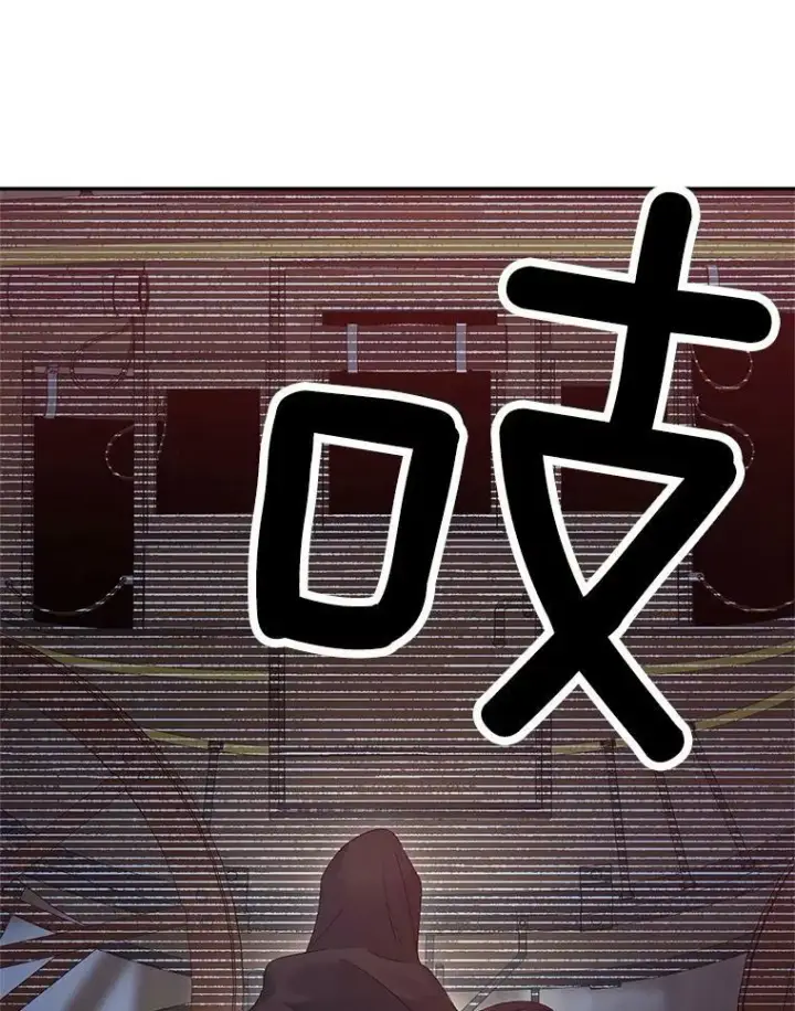 《伯爵孤女的重生》60.致命的问题图42