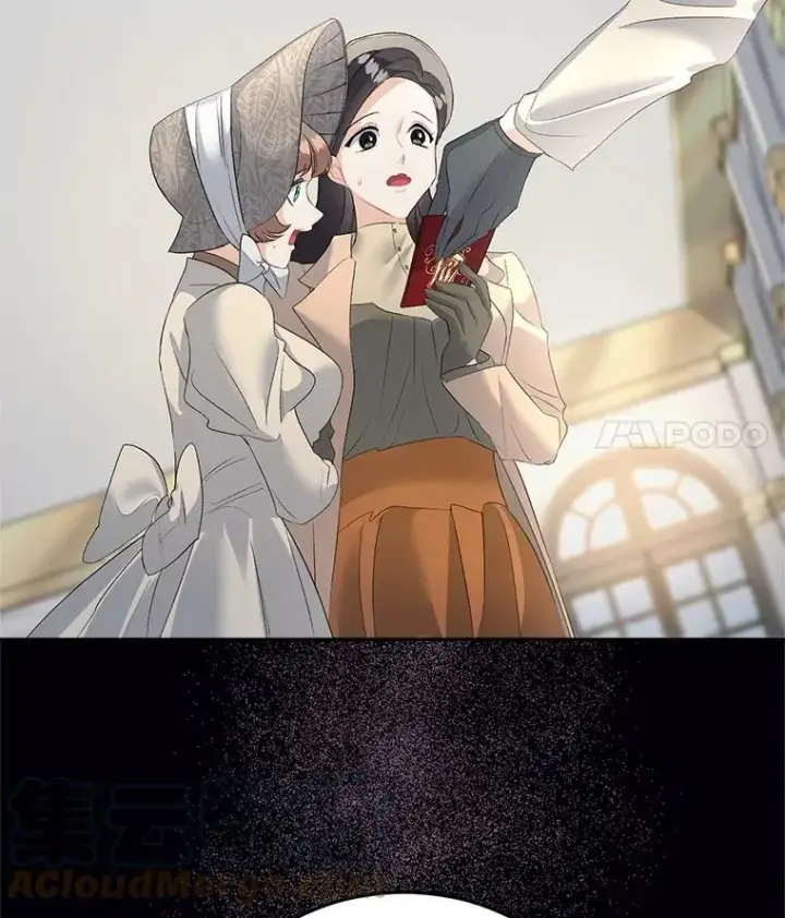 《伯爵孤女的重生》61.慈善事业图55