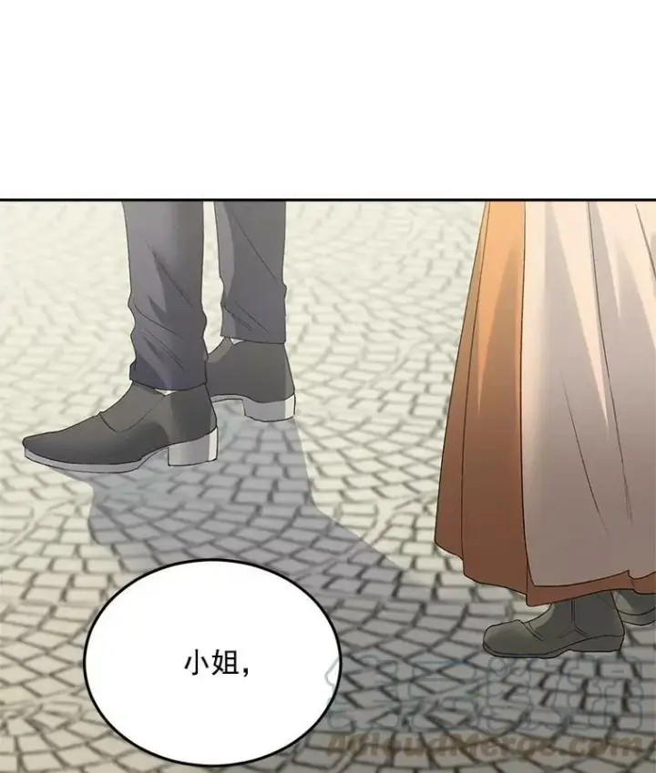 《伯爵孤女的重生》61.慈善事业图79