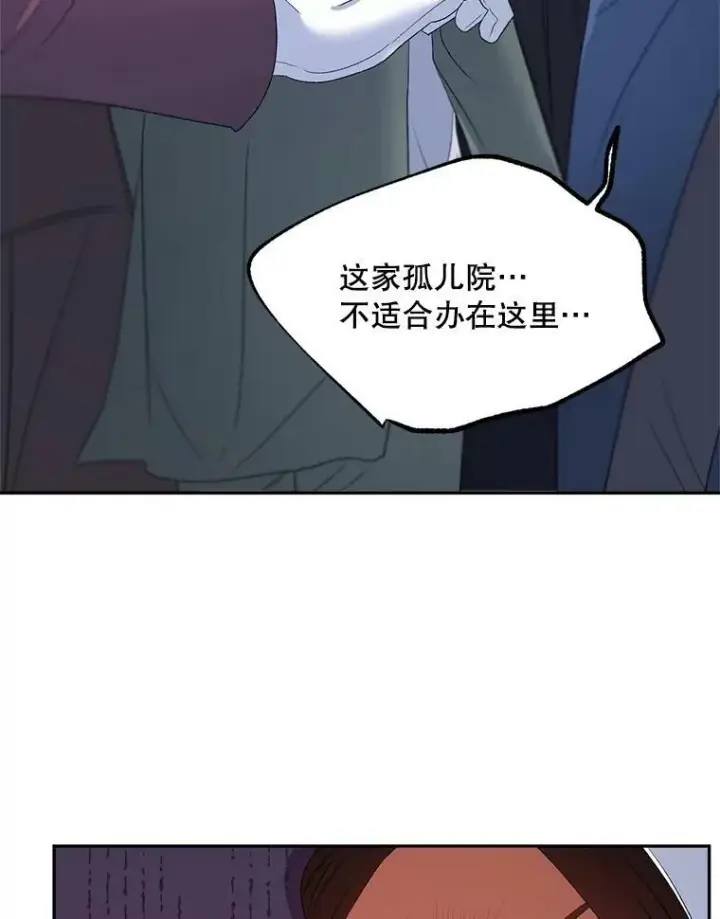 《伯爵孤女的重生》64.初面危机图27
