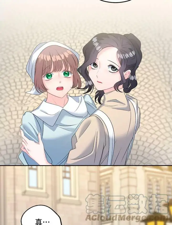《伯爵孤女的重生》64.初面危机图37