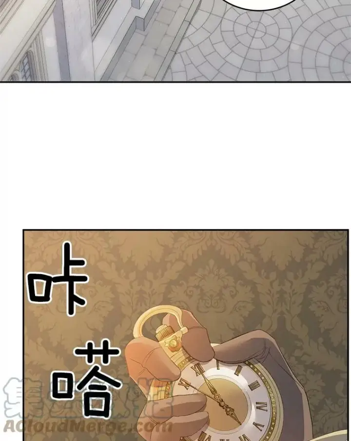 《伯爵孤女的重生》64.初面危机图52