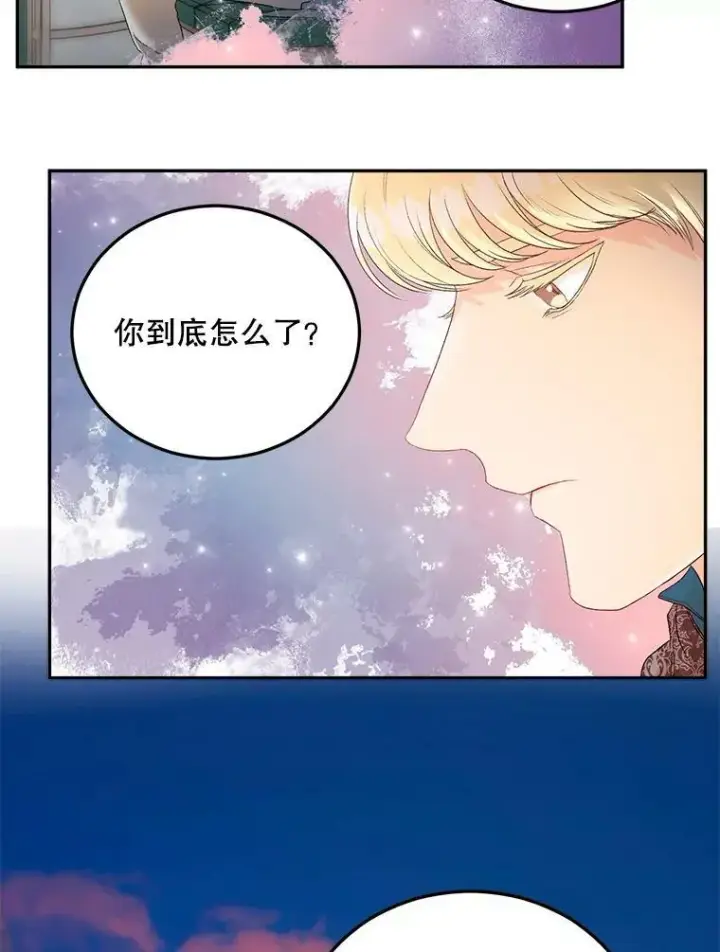 《伯爵孤女的重生》64.初面危机图59