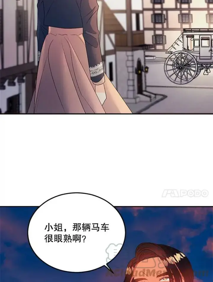 《伯爵孤女的重生》64.初面危机图61