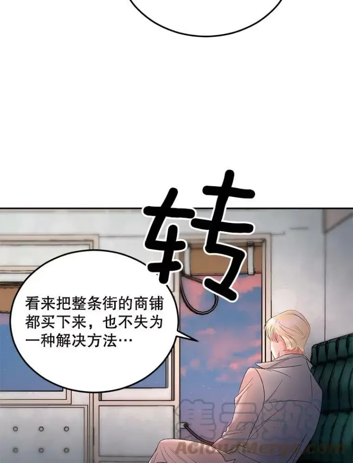 《伯爵孤女的重生》65.说服图31