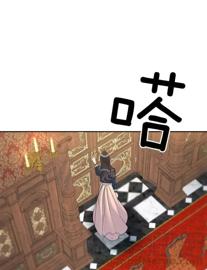 《伯爵孤女的重生》65.说服图49