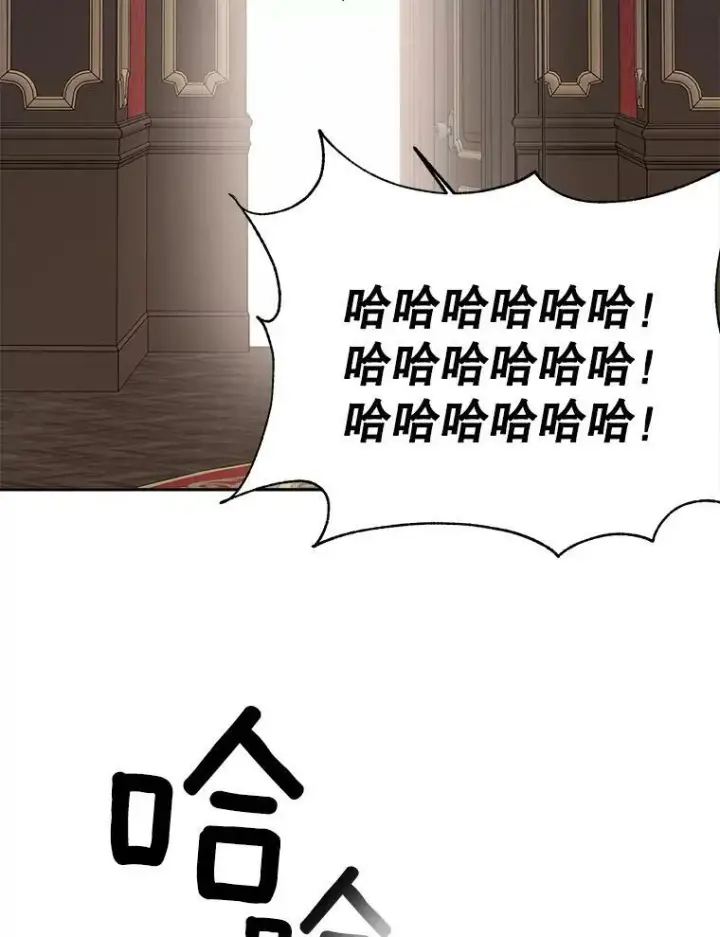《伯爵孤女的重生》65.说服图78