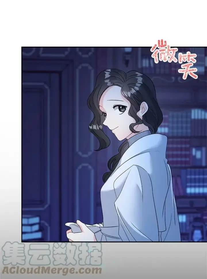 《伯爵孤女的重生》66.来自莎玛的战士图9