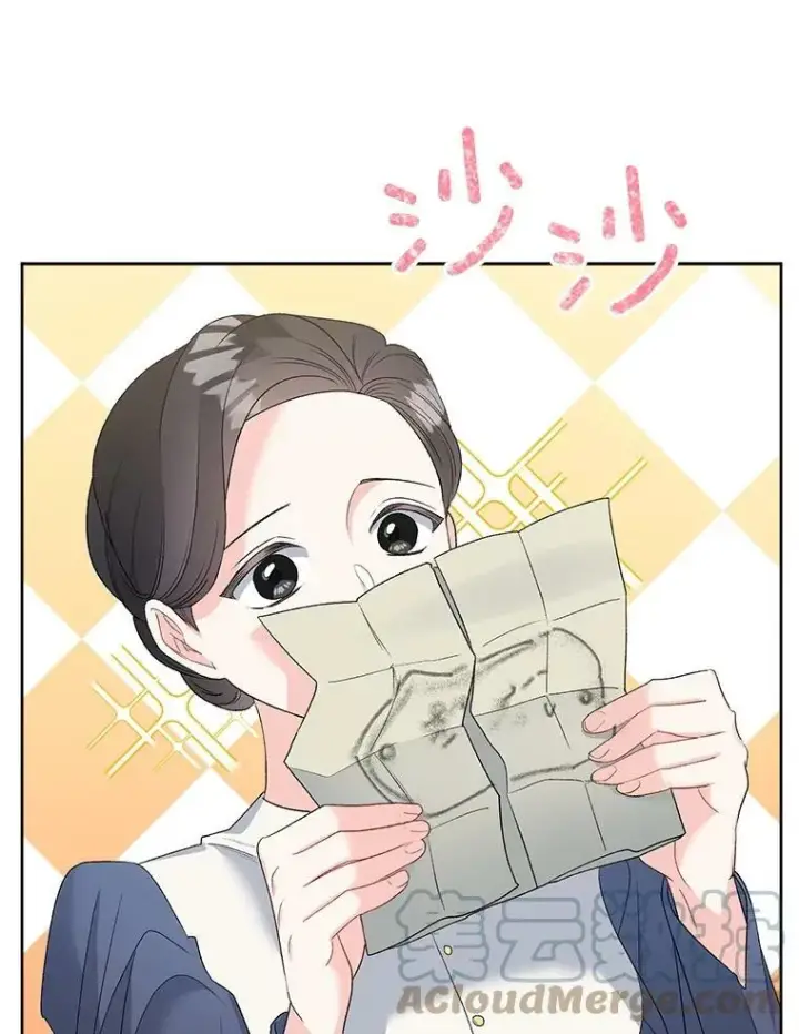 《伯爵孤女的重生》67.对策图19