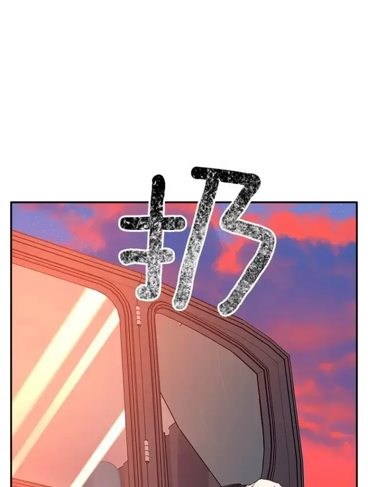 《伯爵孤女的重生》67.对策图95