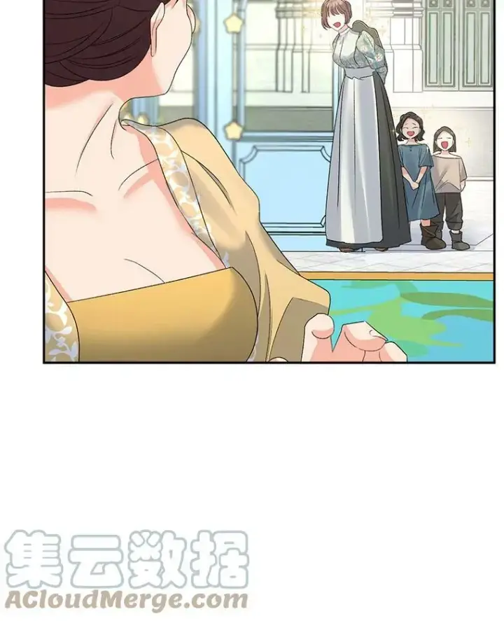 《伯爵孤女的重生》69.善良商店一号图17