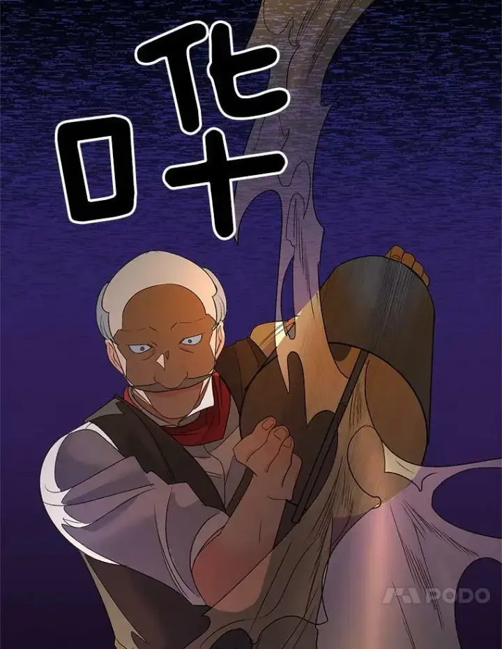 《伯爵孤女的重生》70.火灾图58