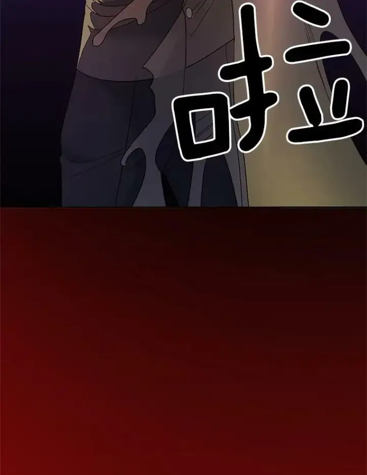 《伯爵孤女的重生》70.火灾图59