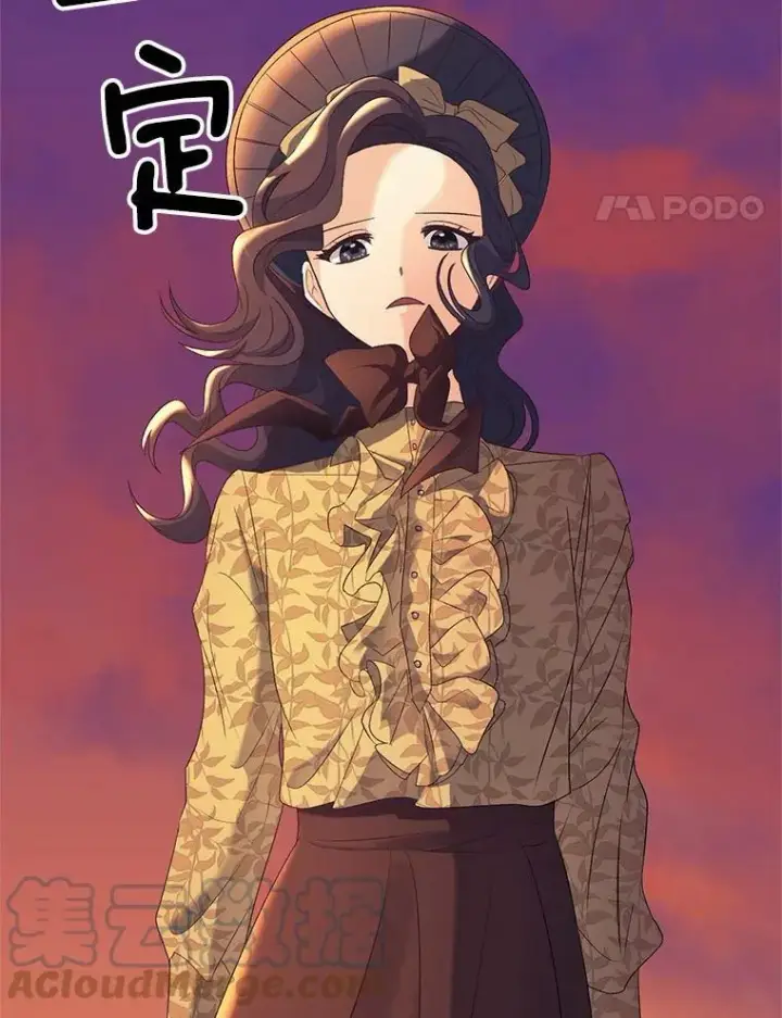 《伯爵孤女的重生》71.说客图22