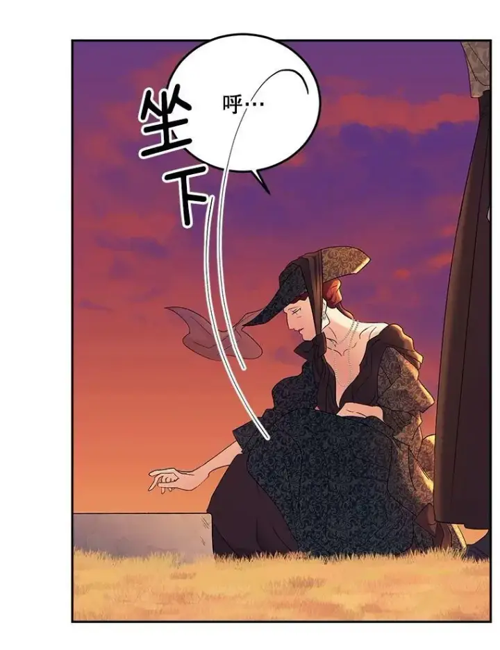《伯爵孤女的重生》71.说客图24