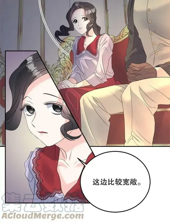 《伯爵孤女的重生》71.说客图49