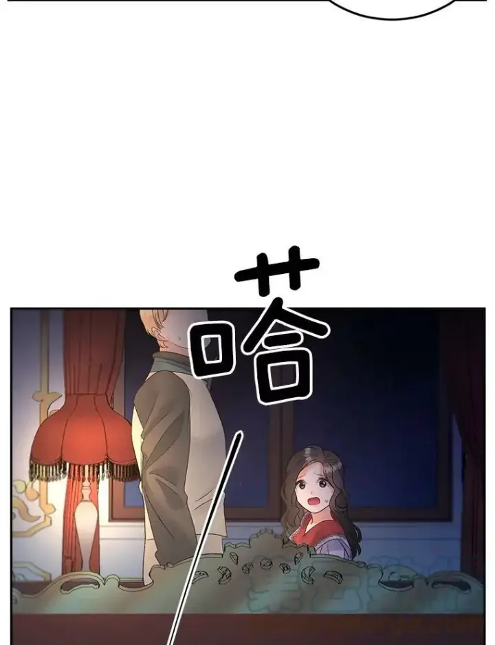 《伯爵孤女的重生》71.说客图67