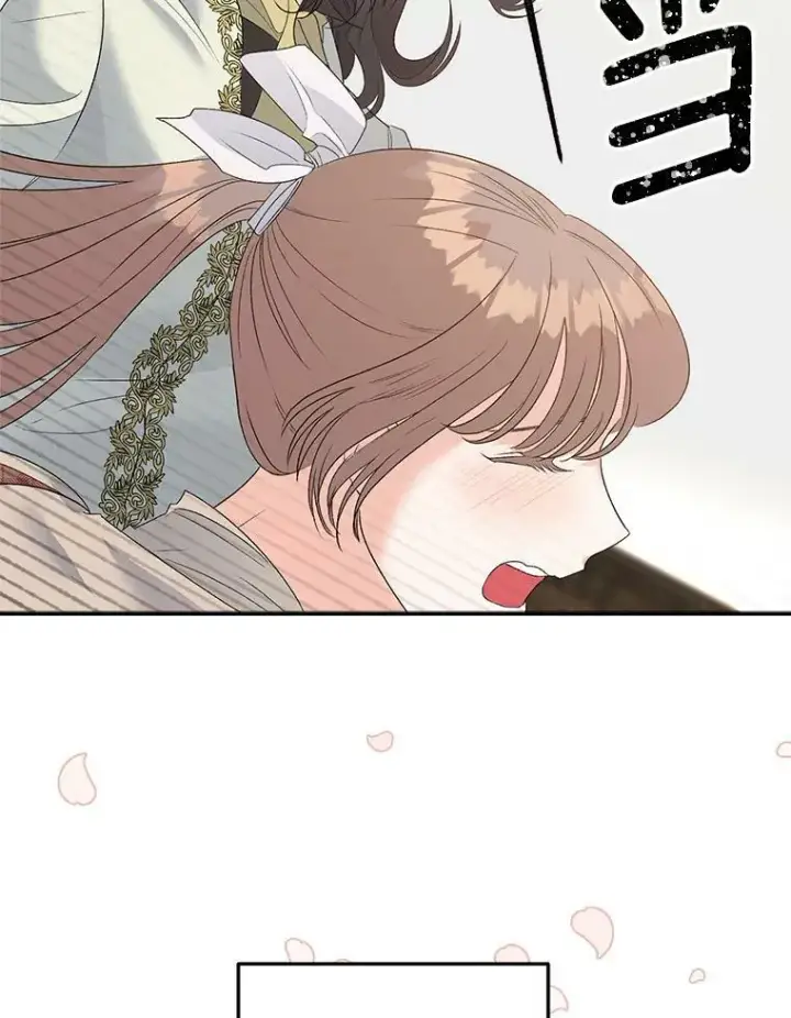 《伯爵孤女的重生》72.内心的转变图65