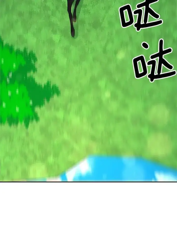 《伯爵孤女的重生》73.吉莲的心意图63