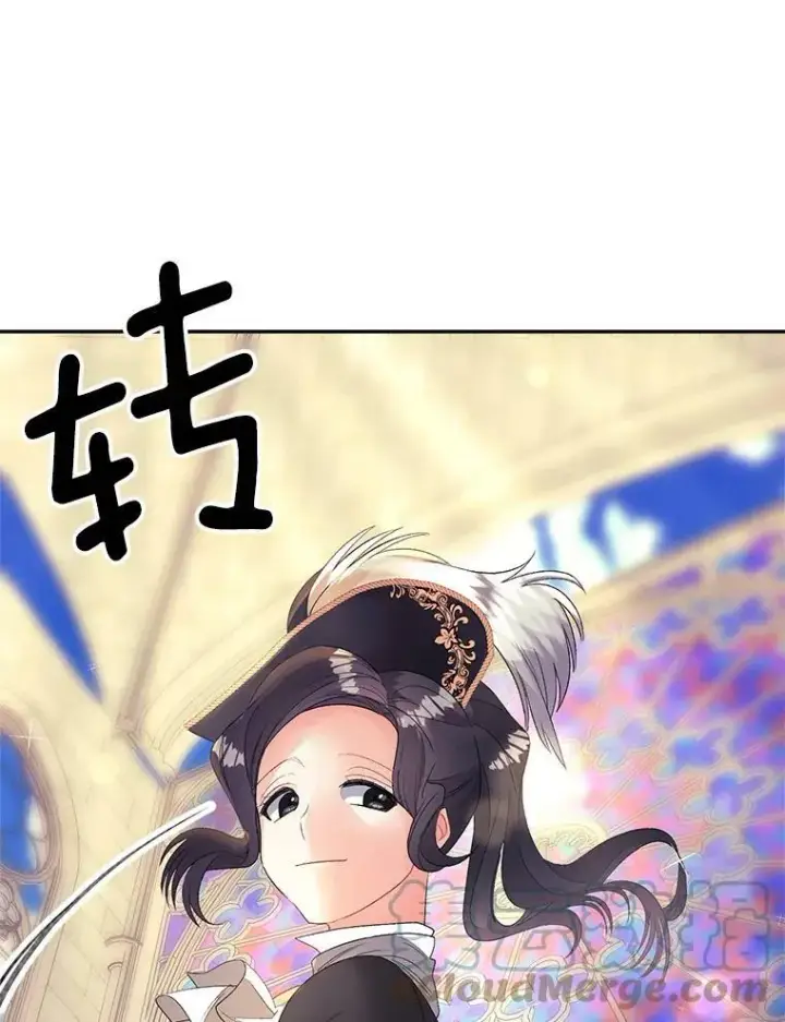 《伯爵孤女的重生》73.吉莲的心意图64