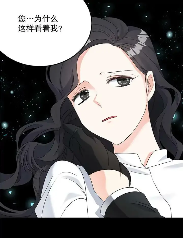 《伯爵孤女的重生》75.开学图55