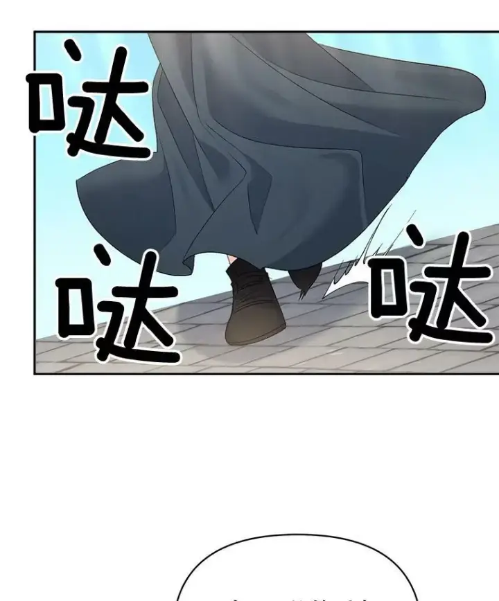 《伯爵孤女的重生》77.较量图48