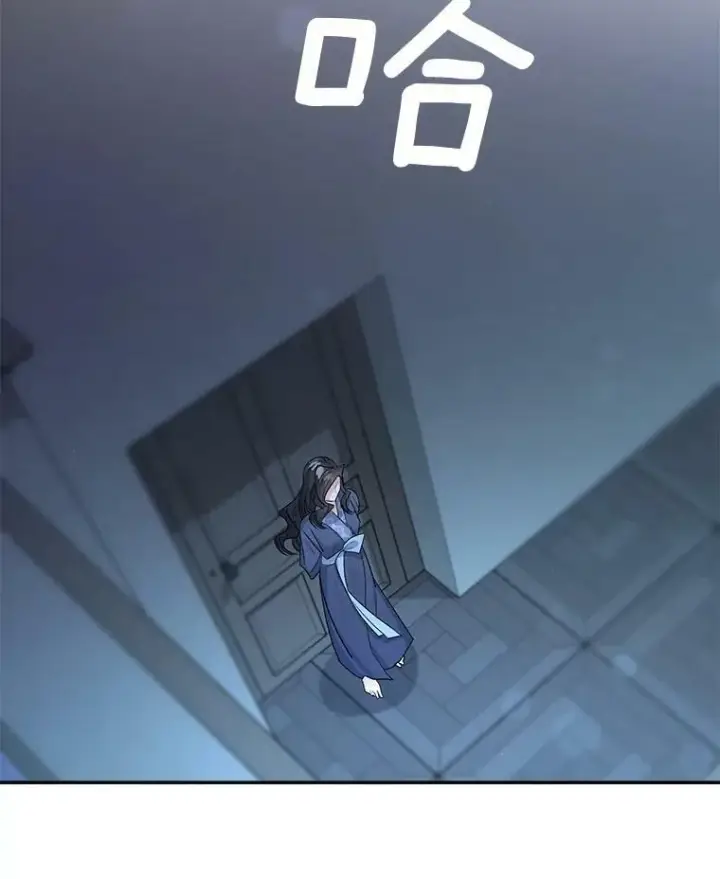 《伯爵孤女的重生》78.对策图99