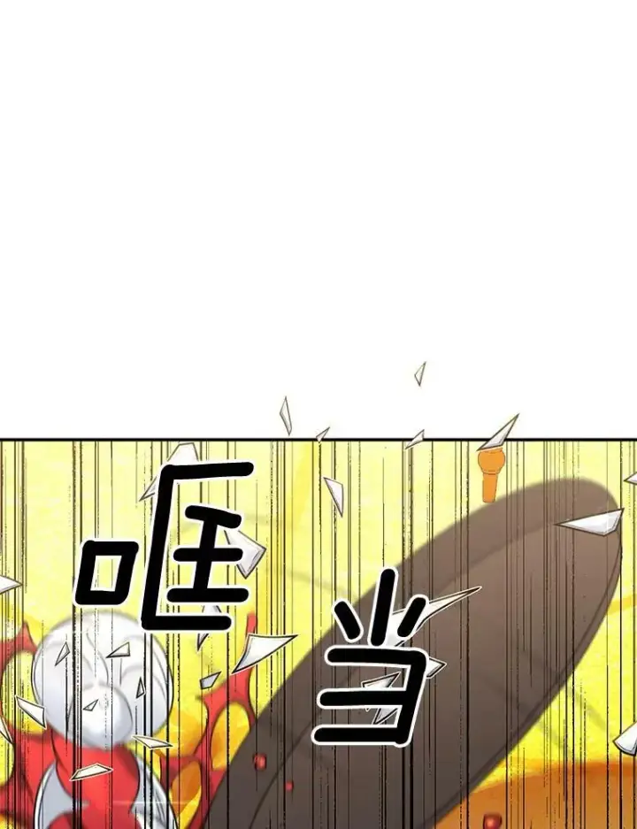 《伯爵孤女的重生》81.派对图36