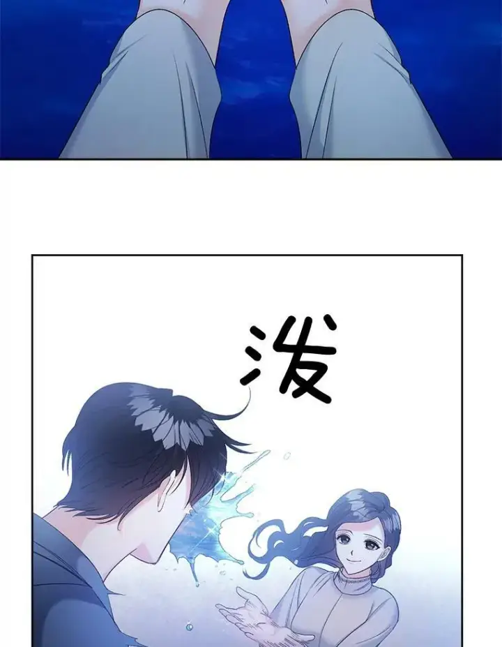 《伯爵孤女的重生》86.魔法图12