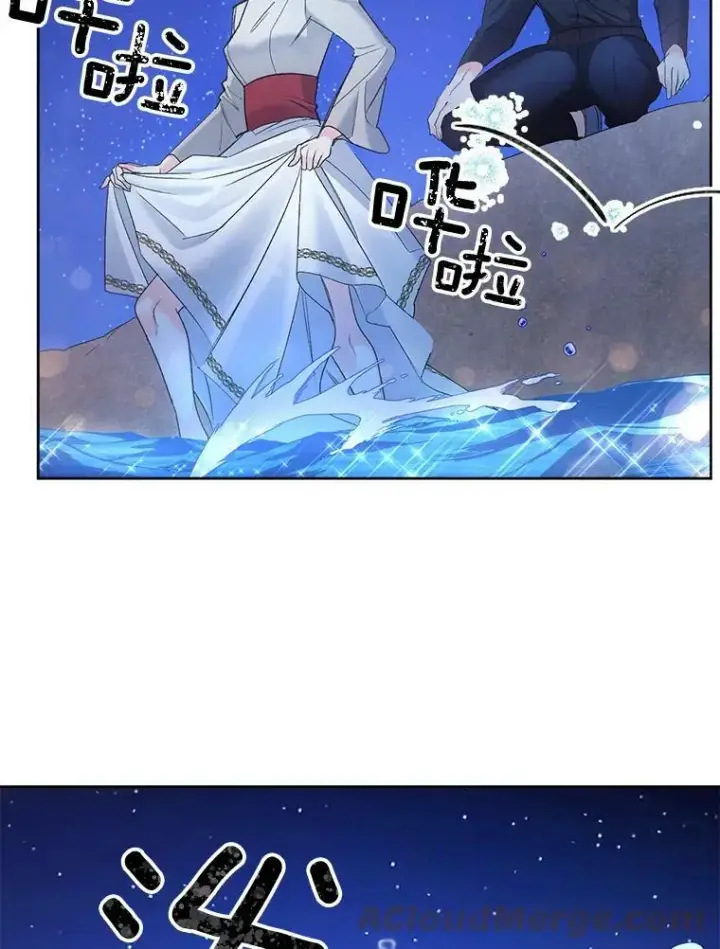 《伯爵孤女的重生》86.魔法图22